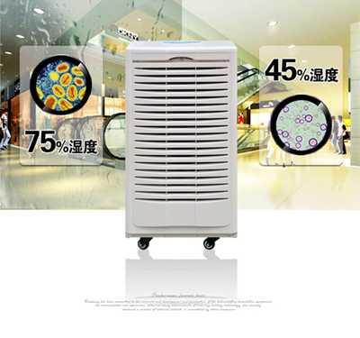 除濕機(jī)