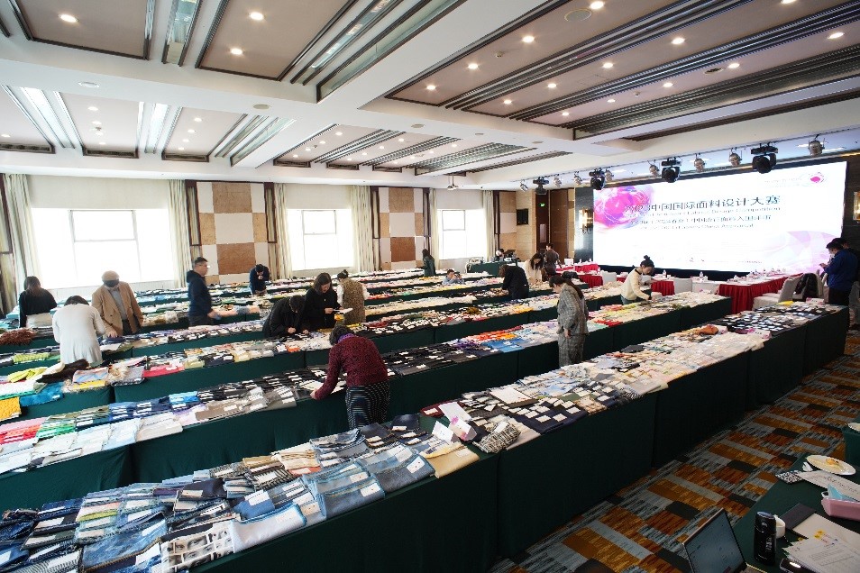 2023中國國際面料設(shè)計(jì)大賽暨第49屆（2024春夏）中國流行面料入圍評審會