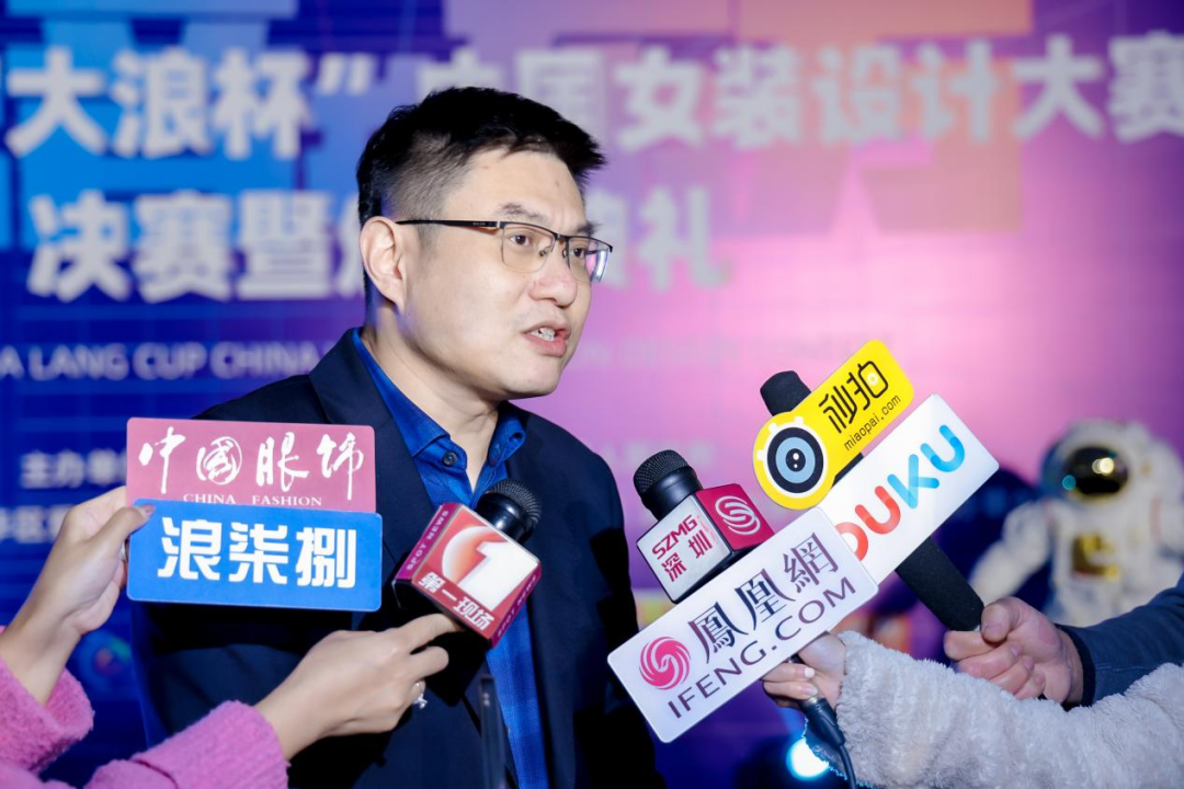 &ldquo;元音#東方&rdquo;第十二屆&ldquo;大浪杯&rdquo;中國女裝設計大賽圓滿收官，作品《逍遙詩學》贏得&ldquo;金浪獎&rdquo;20萬，大賽虛擬代言人&ldquo;唯我&rdquo;驚艷亮相！