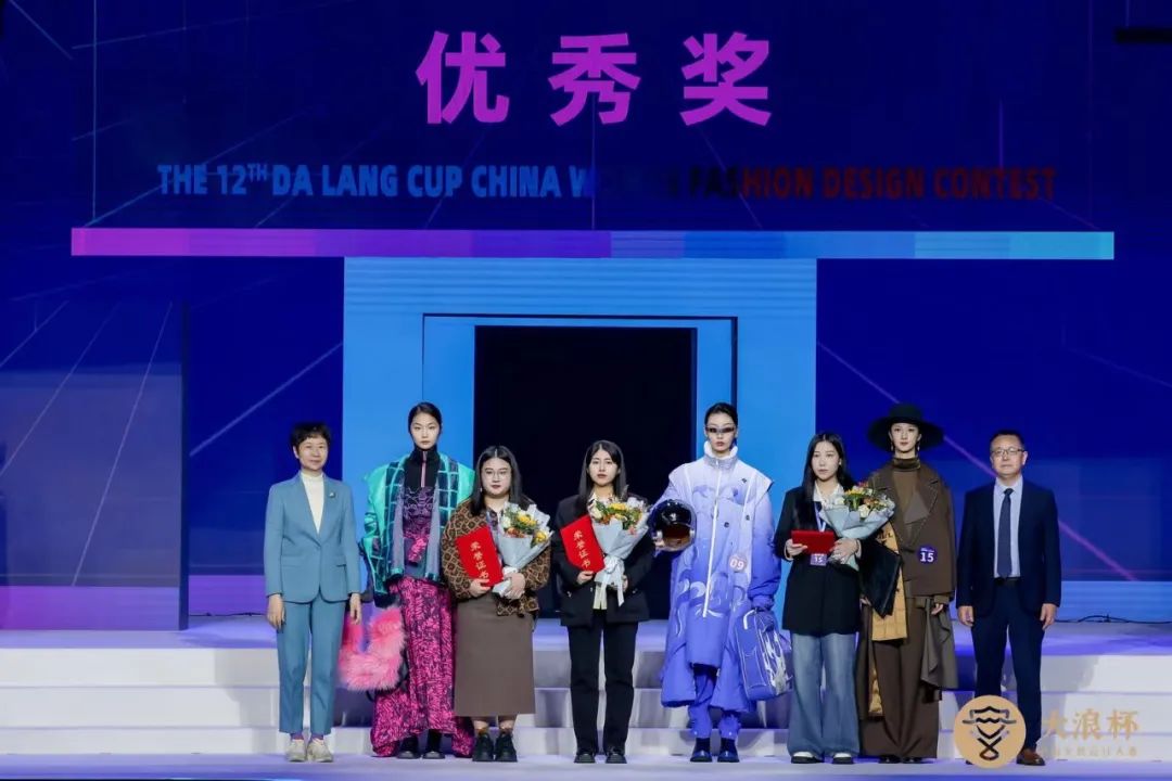 &ldquo;元音#東方&rdquo;第十二屆&ldquo;大浪杯&rdquo;中國女裝設計大賽圓滿收官，作品《逍遙詩學》贏得&ldquo;金浪獎&rdquo;20萬，大賽虛擬代言人&ldquo;唯我&rdquo;驚艷亮相！