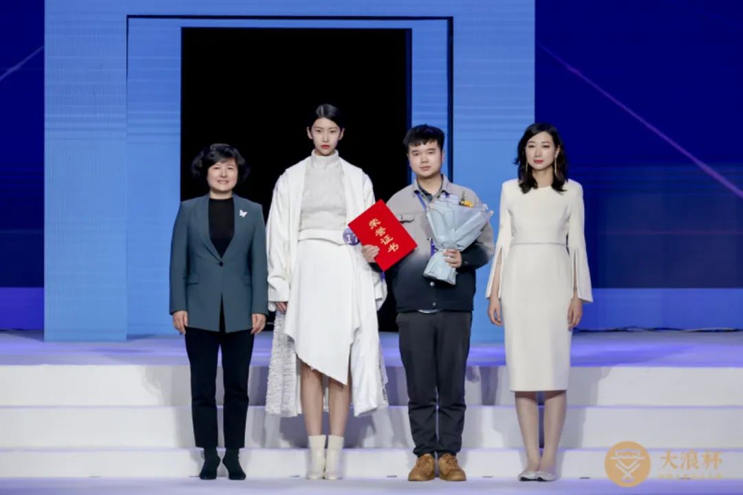 &ldquo;元音#東方&rdquo;第十二屆&ldquo;大浪杯&rdquo;中國女裝設計大賽圓滿收官，作品《逍遙詩學》贏得&ldquo;金浪獎&rdquo;20萬，大賽虛擬代言人&ldquo;唯我&rdquo;驚艷亮相！
