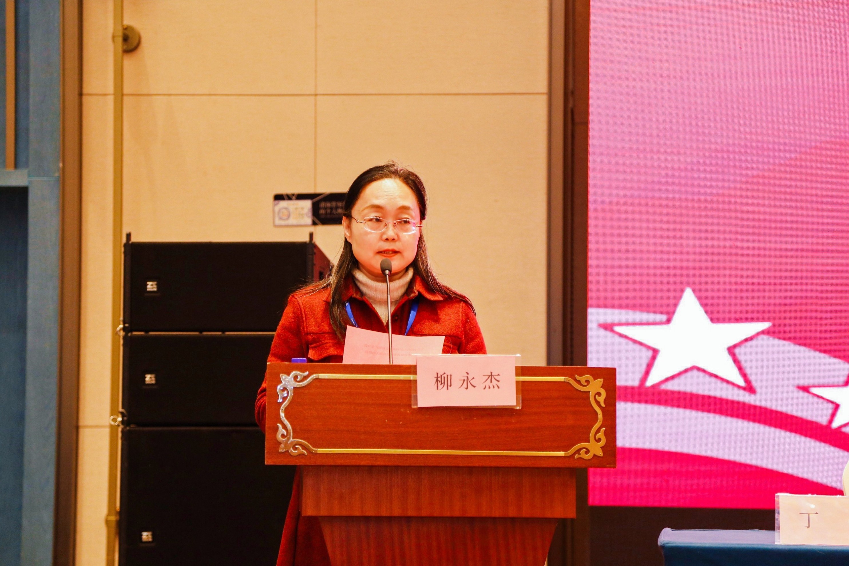 中國(guó)紡織品商業(yè)協(xié)會(huì)校服產(chǎn)業(yè)分會(huì)一屆二次會(huì)員代表大會(huì)