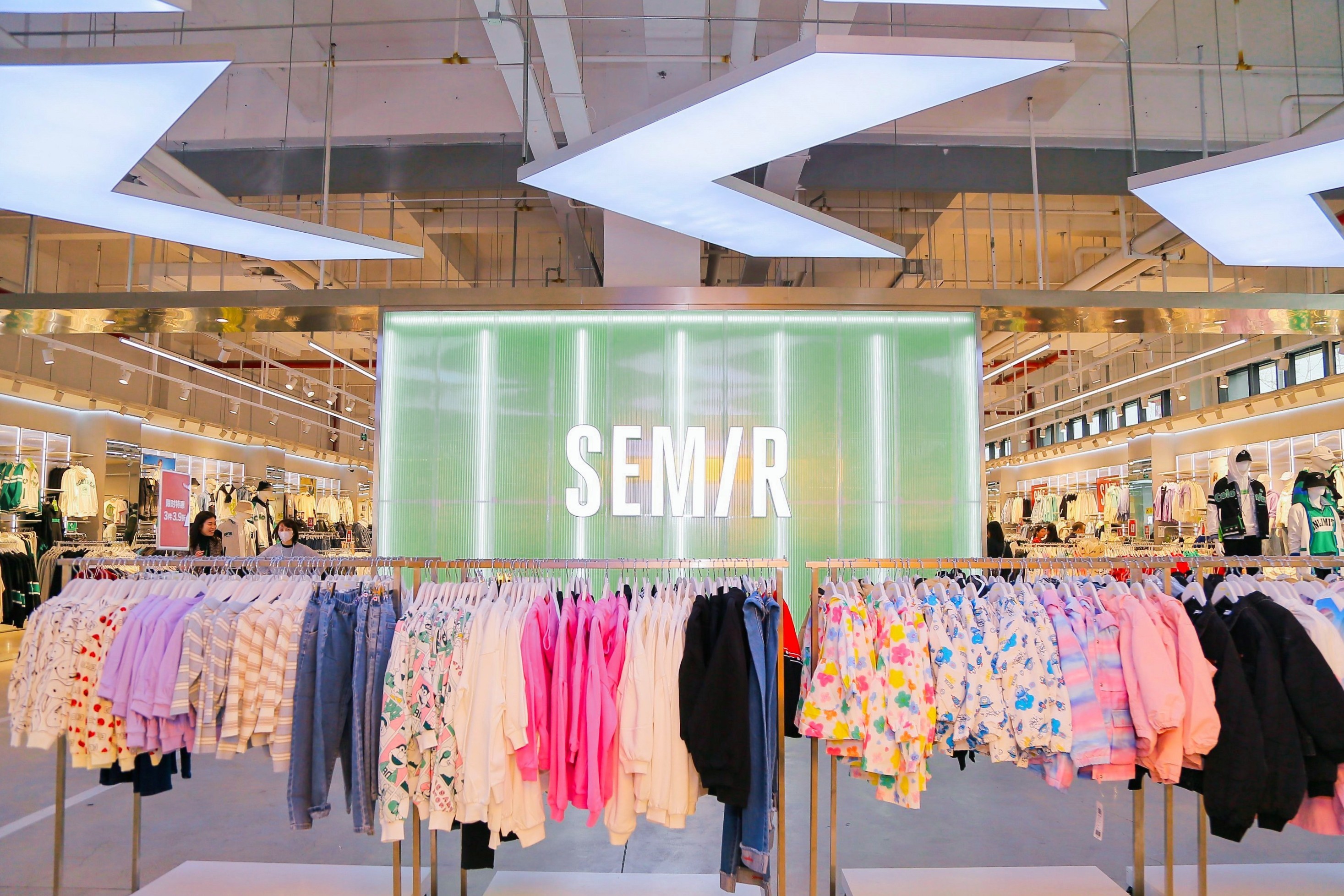 中國(guó)紡織品商業(yè)協(xié)會(huì)校服產(chǎn)業(yè)分會(huì) 一屆二次會(huì)員代表大會(huì)