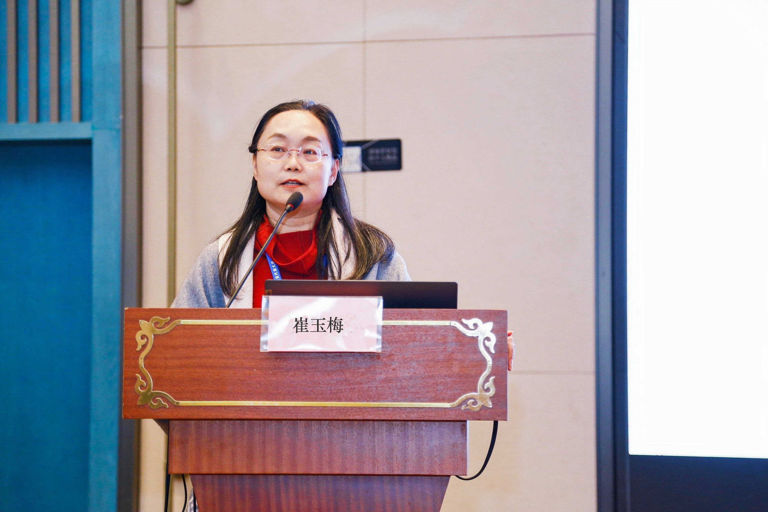 2023年中國(guó)校服產(chǎn)業(yè)高質(zhì)量發(fā)展論壇在溫州舉行