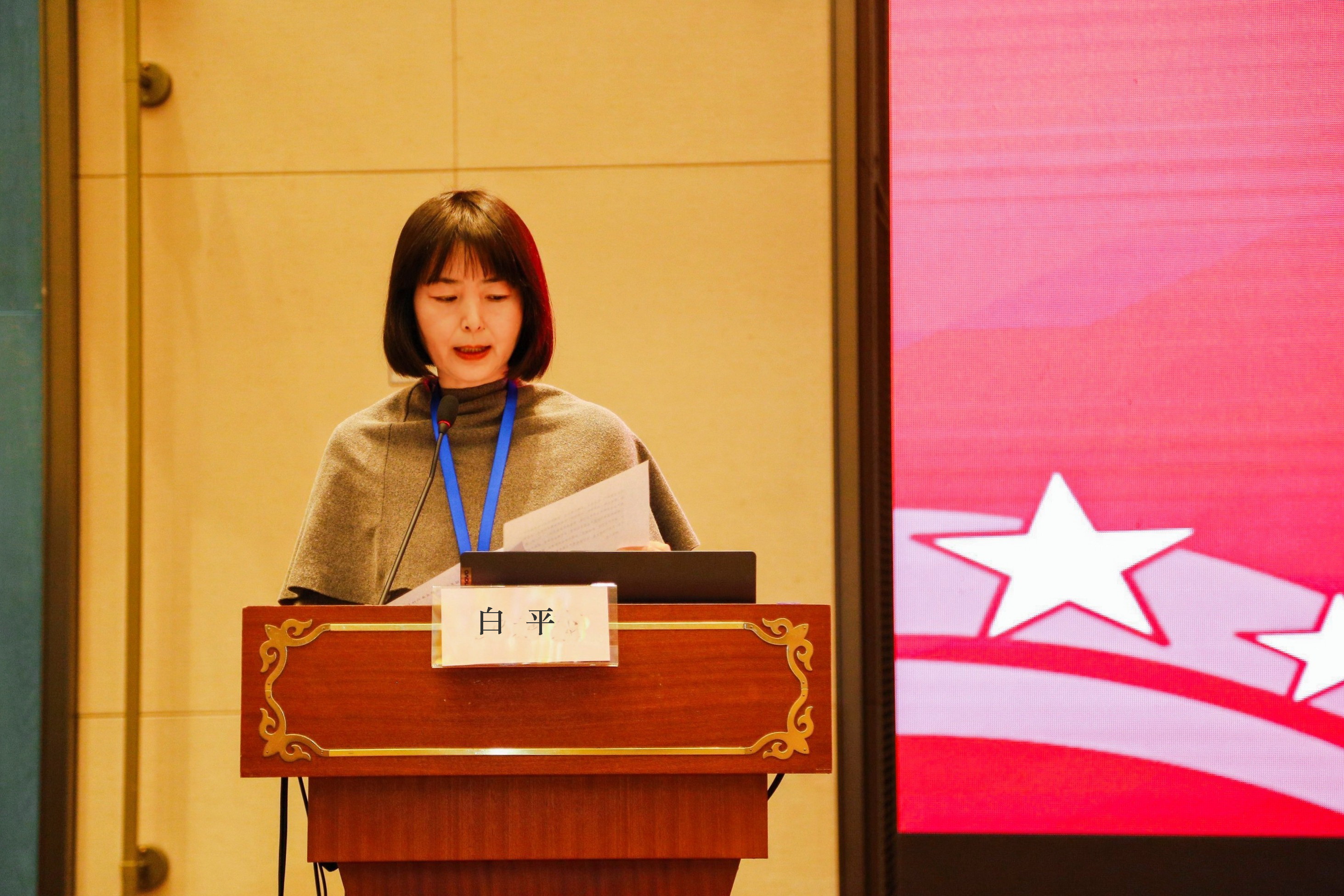 2023年中國(guó)校服產(chǎn)業(yè)高質(zhì)量發(fā)展論壇在溫州舉行