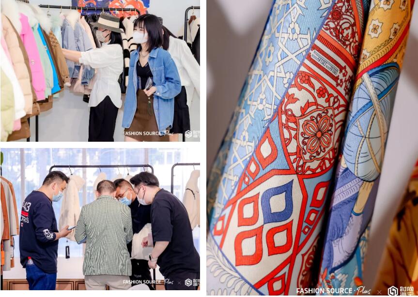 FS Plus｜火熱啟幕！海寧時尚優(yōu)品SHOWROOM現(xiàn)場精彩直擊