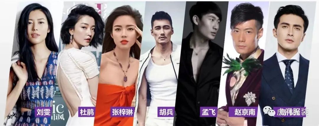 3月22-26日，第26屆虎門服交會帶你解鎖時尚密碼！