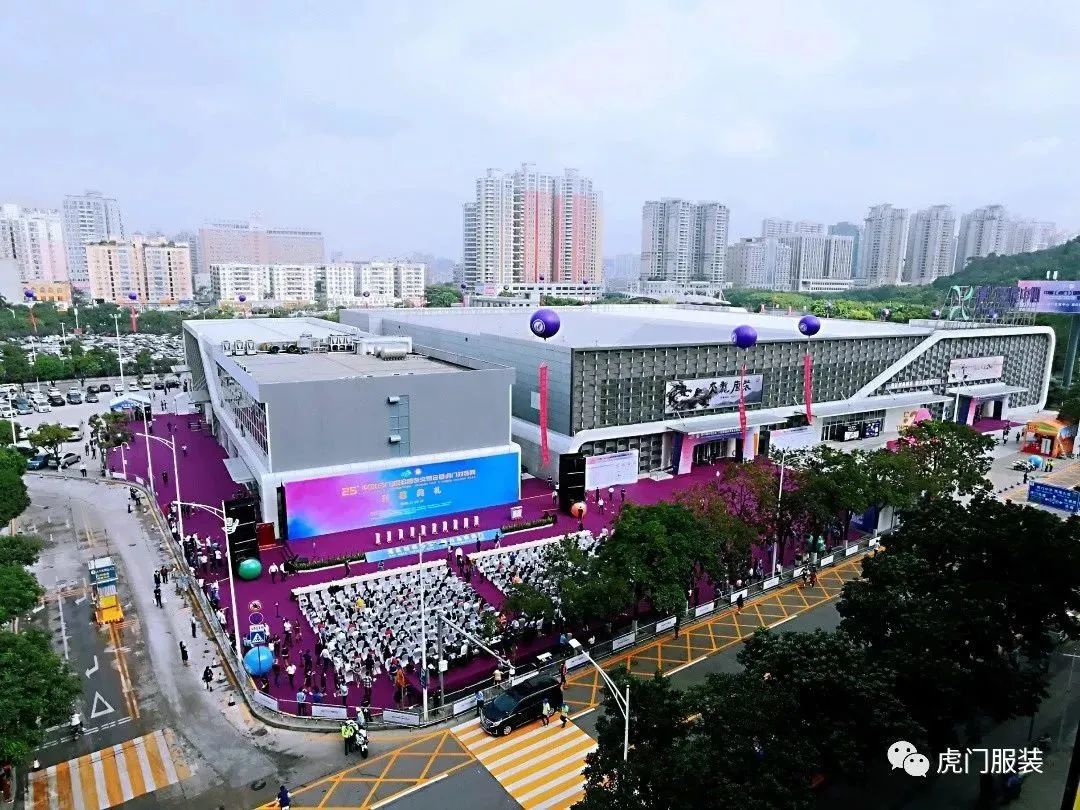 3月22-26日，第26屆虎門服交會帶你解鎖時尚密碼！