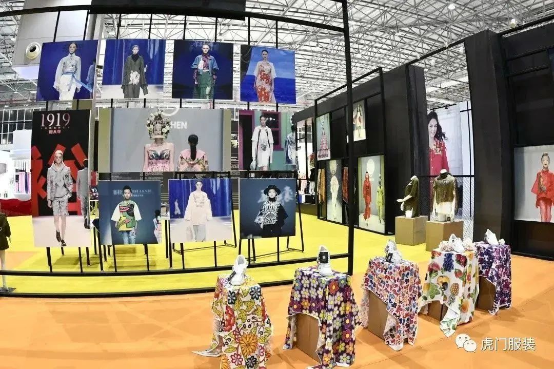 3月22-26日，第26屆虎門服交會帶你解鎖時尚密碼！