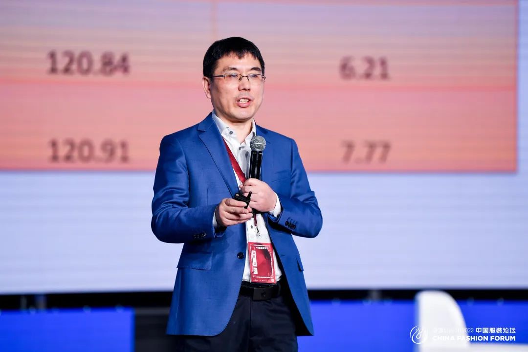 以極致態(tài)度，探索專業(yè)化的未來，2023中國服裝論壇全景復(fù)盤
