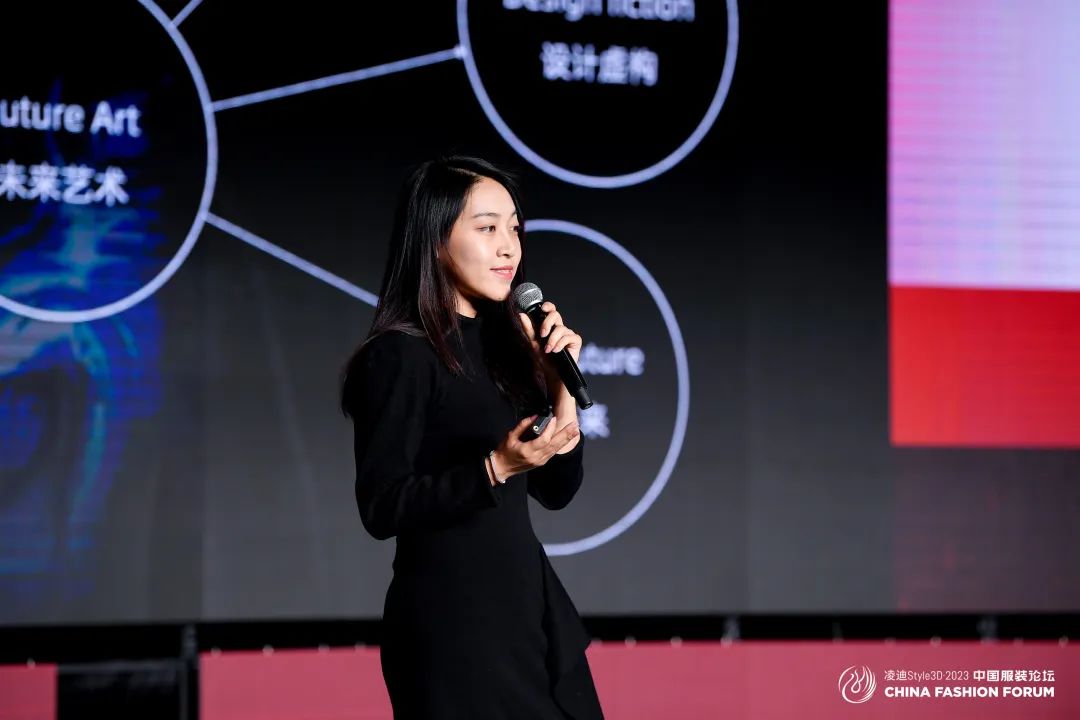 以極致態(tài)度，探索專業(yè)化的未來，2023中國服裝論壇全景復(fù)盤
