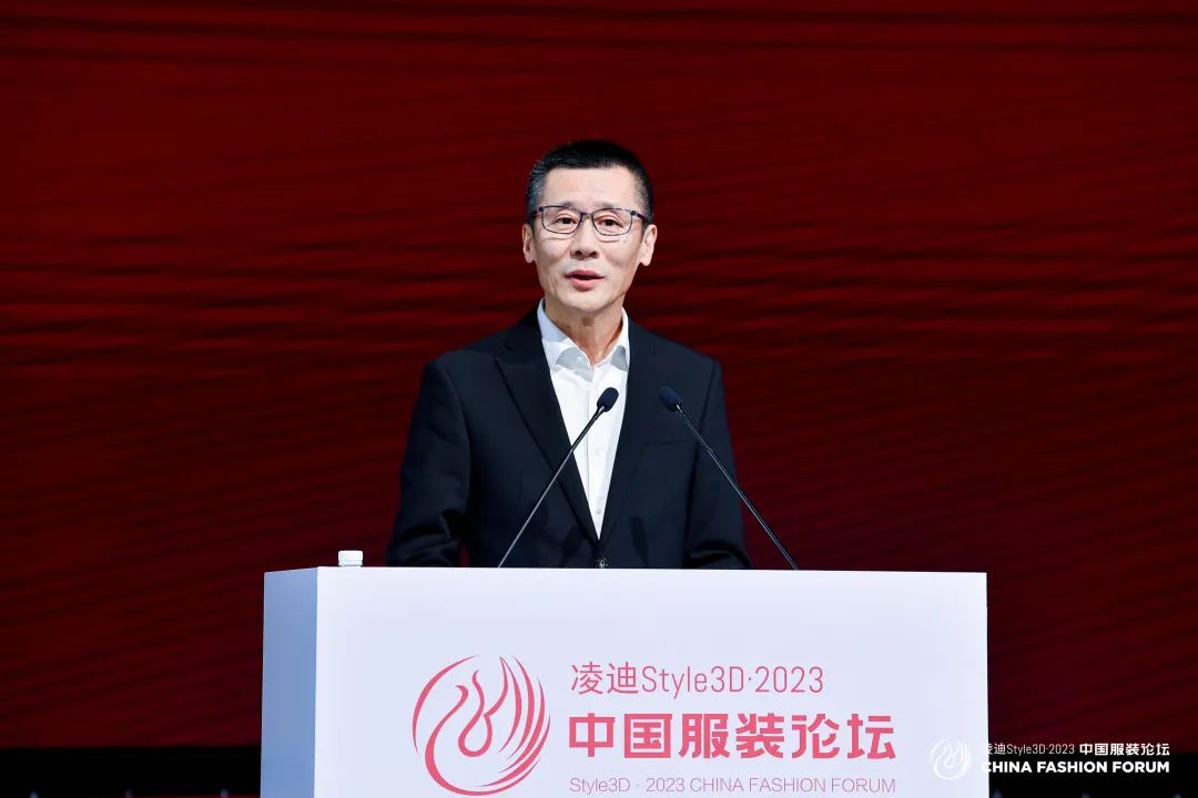 以極致態(tài)度，探索專業(yè)化的未來，2023中國服裝論壇全景復(fù)盤