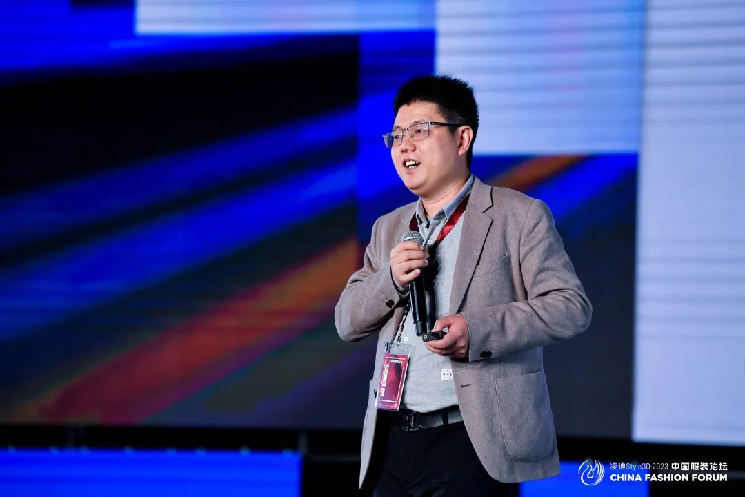 以極致態(tài)度，探索專業(yè)化的未來，2023中國服裝論壇全景復(fù)盤