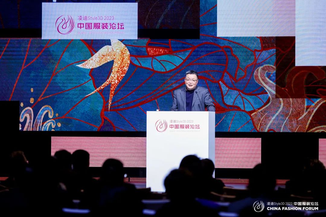 以極致態(tài)度，探索專業(yè)化的未來，2023中國服裝論壇全景復(fù)盤