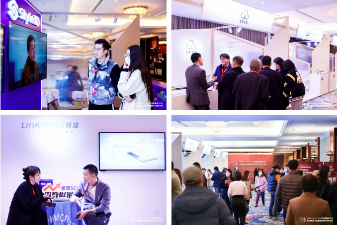 以極致態(tài)度，探索專業(yè)化的未來，2023中國服裝論壇全景復(fù)盤