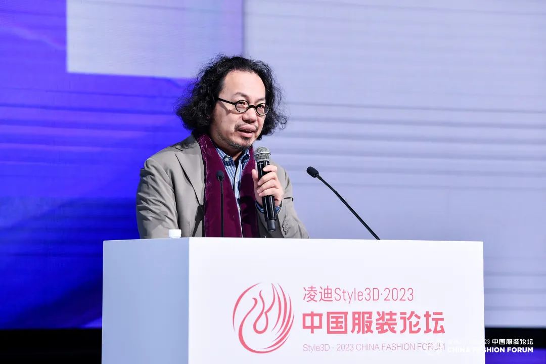 以極致態(tài)度，探索專業(yè)化的未來，2023中國服裝論壇全景復(fù)盤