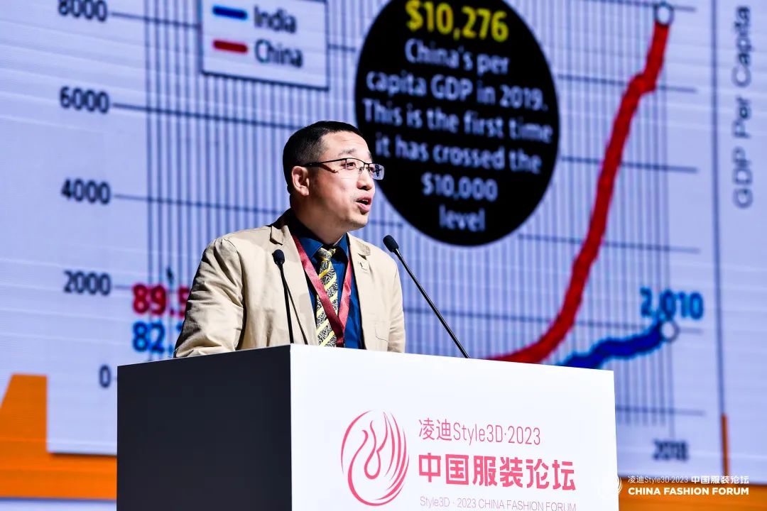 以極致態(tài)度，探索專業(yè)化的未來，2023中國服裝論壇全景復(fù)盤
