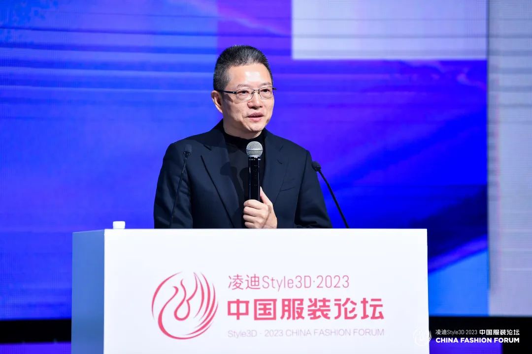 以極致態(tài)度，探索專業(yè)化的未來，2023中國服裝論壇全景復(fù)盤