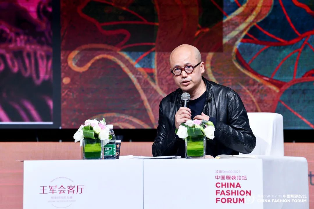 以極致態(tài)度，探索專業(yè)化的未來，2023中國服裝論壇全景復(fù)盤