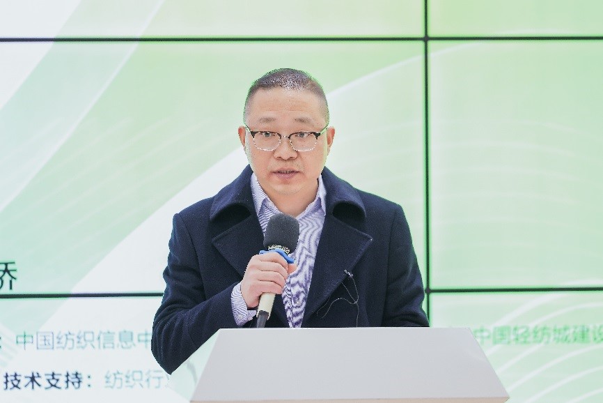 2023第八屆十佳紡織面料設計師評選啟動