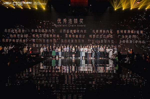 紅頭船獎(jiǎng)