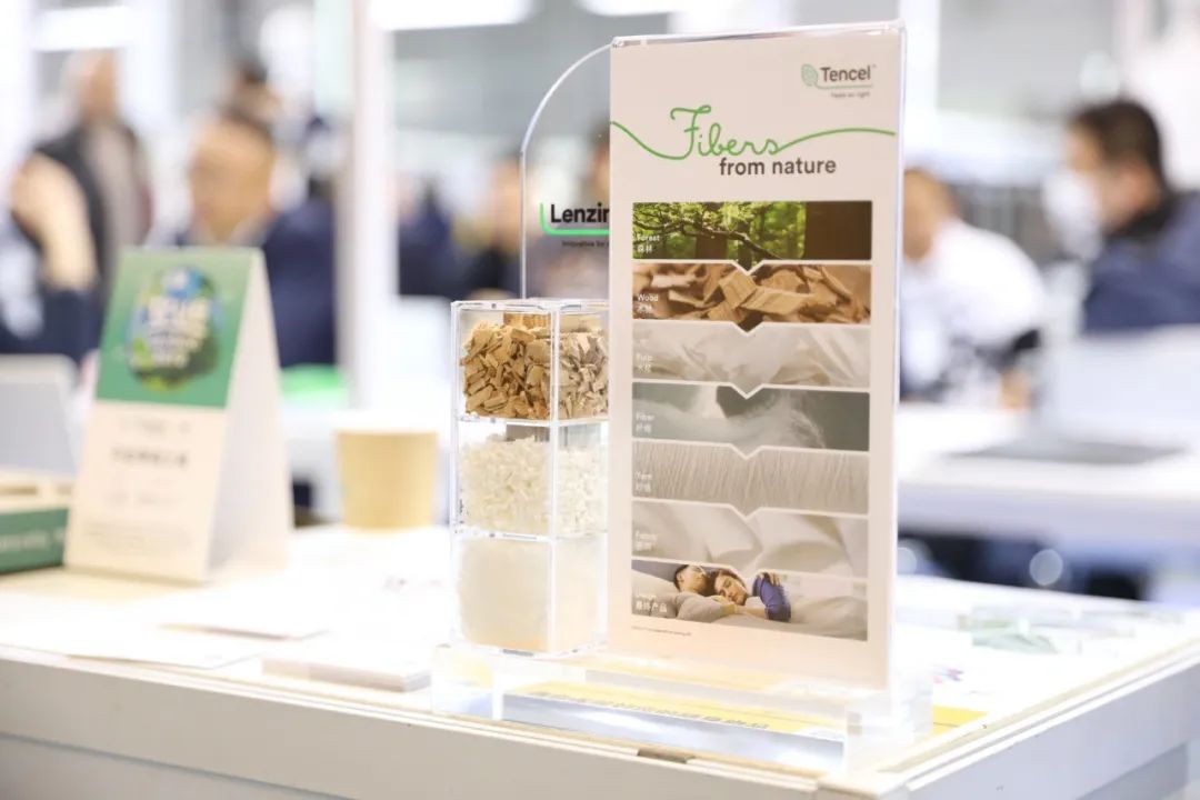 創(chuàng)新為源，綠色發(fā)展！德州華源閃耀intertextile