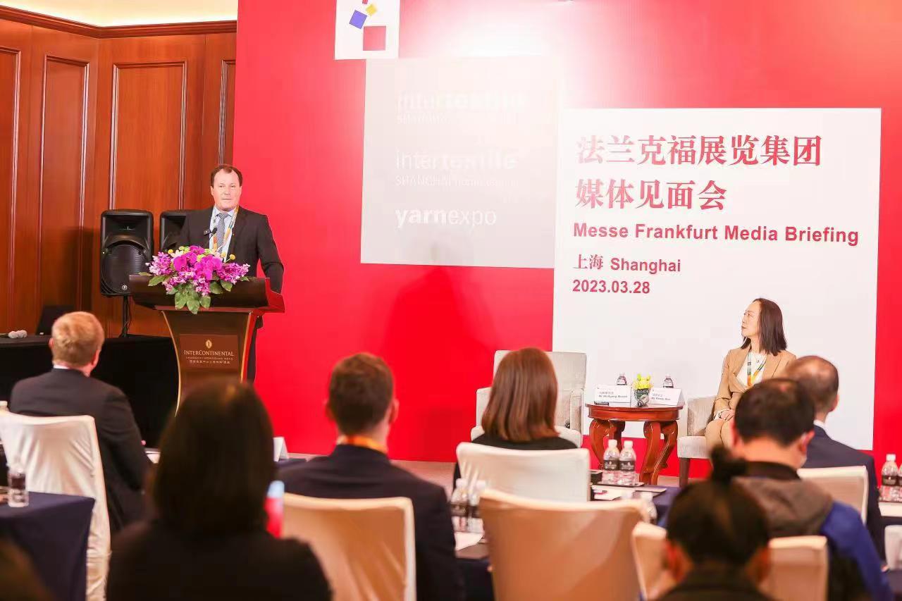 法蘭克福展覽集團(tuán)攜手行業(yè)伙伴 深耕中國(guó)市場(chǎng)逾35載 