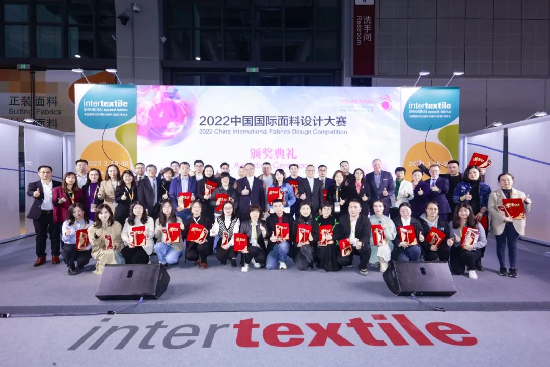 守正創(chuàng)新，走好中國(guó)設(shè)計(jì)進(jìn)階之路!中國(guó)國(guó)際面料設(shè)計(jì)大賽碩果集結(jié)intertextile
