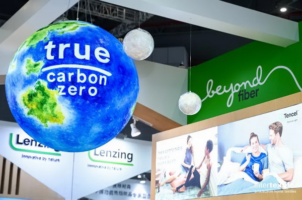 蘭精攜新品亮相2023intertextile家紡展！聯(lián)手8家供應(yīng)鏈伙伴開(kāi)啟一場(chǎng)零碳之旅