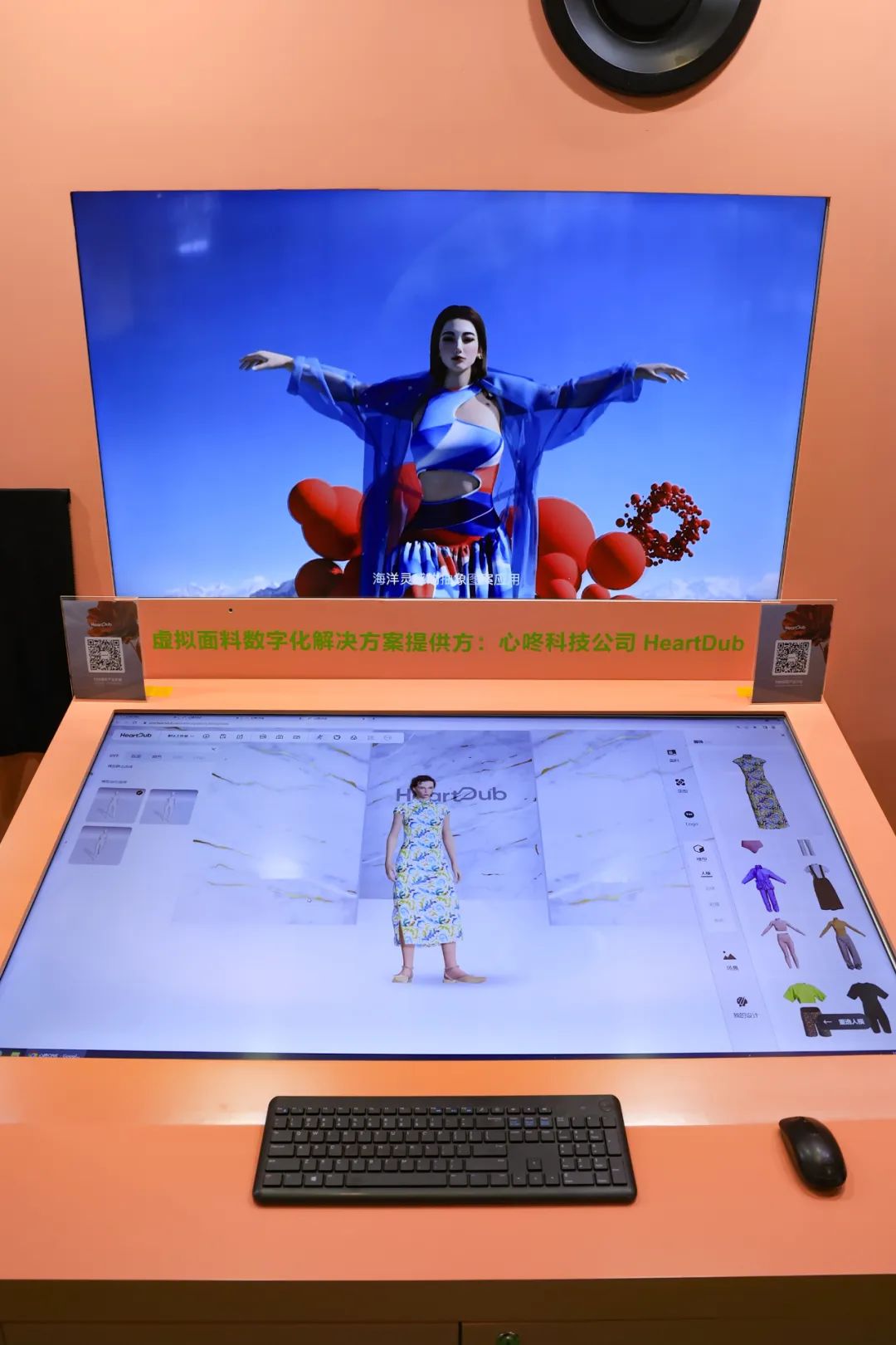 守正創(chuàng)新，走好中國(guó)設(shè)計(jì)進(jìn)階之路!中國(guó)國(guó)際面料設(shè)計(jì)大賽碩果集結(jié)intertextile