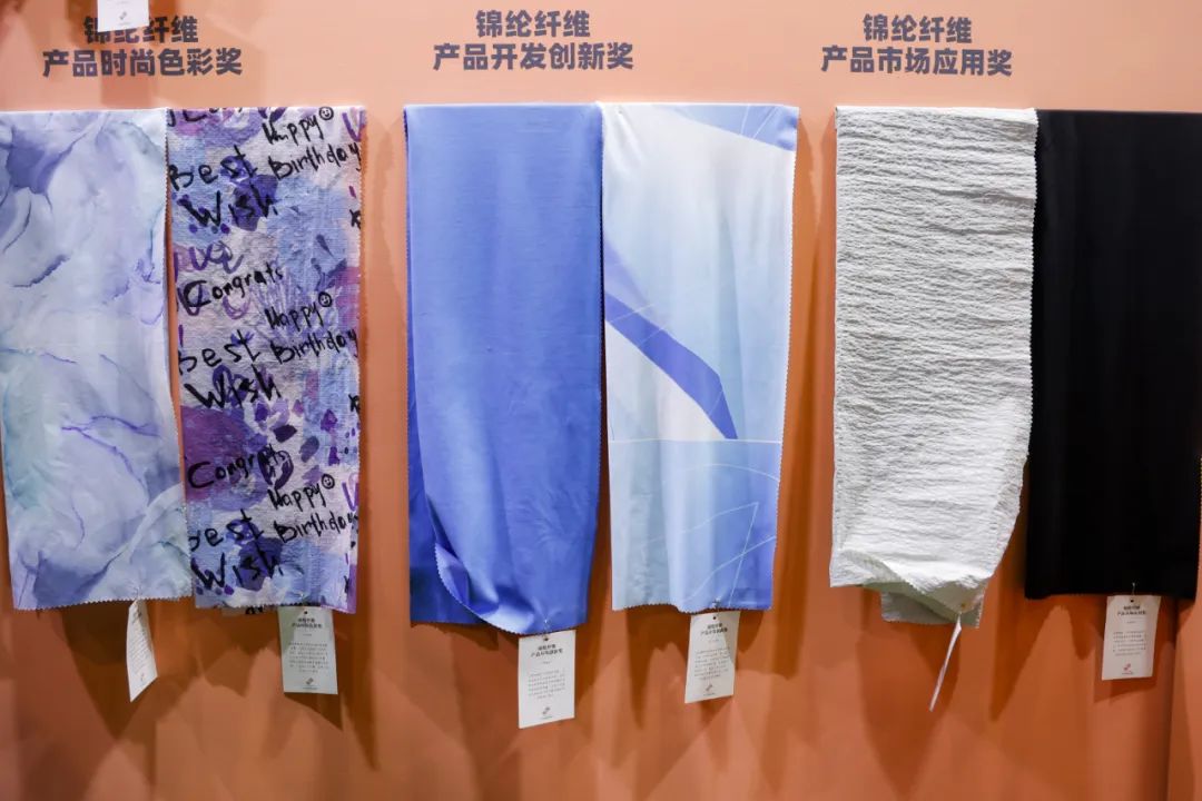 守正創(chuàng)新，走好中國(guó)設(shè)計(jì)進(jìn)階之路!中國(guó)國(guó)際面料設(shè)計(jì)大賽碩果集結(jié)intertextile