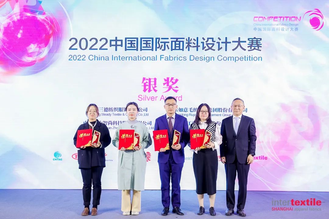 守正創(chuàng)新，走好中國(guó)設(shè)計(jì)進(jìn)階之路!中國(guó)國(guó)際面料設(shè)計(jì)大賽碩果集結(jié)intertextile