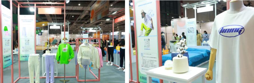 再添新綠！可持續(xù)創(chuàng)新專區(qū)用&ldquo;一棵樹&rdquo;打開紡織服裝品牌的碳足跡測算成果