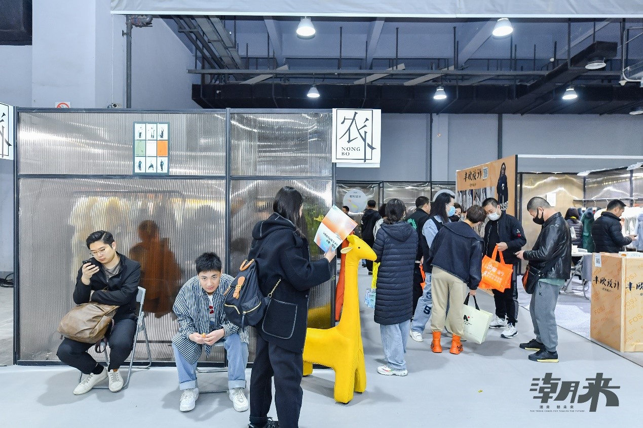 以原創(chuàng)設(shè)計撬動時尚產(chǎn)業(yè)高質(zhì)量發(fā)展新格局 &ldquo;中國服裝好設(shè)計&rdquo;第四季盛裝開啟