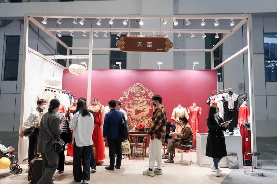 CHIC2023（春季）