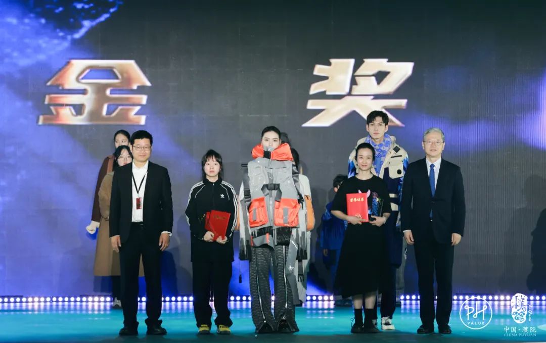 古鎮(zhèn)新時(shí)尚！第八屆&ldquo;濮院杯&rdquo;PH Value中國(guó)針織設(shè)計(jì)師大賽決賽暨頒獎(jiǎng)典禮今天舉行