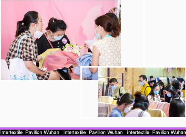 品牌商貿(mào)新坐標(biāo)--2023武漢國(guó)際紡織面料及輔料博覽會(huì)5月啟航