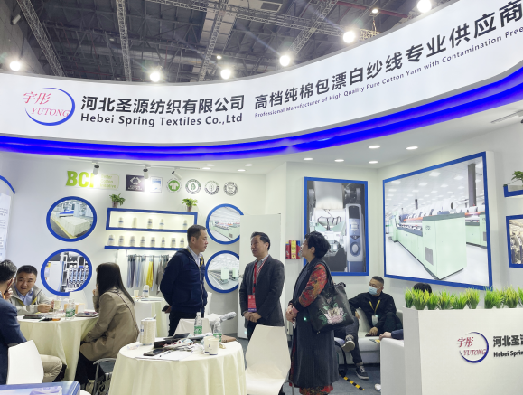十九家石家莊市紡企亮相國家會(huì)展中心 共赴中紡聯(lián)2023春季聯(lián)展