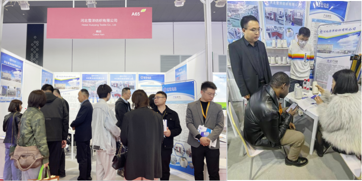 十九家石家莊市紡企亮相國家會(huì)展中心 共赴中紡聯(lián)2023春季聯(lián)展