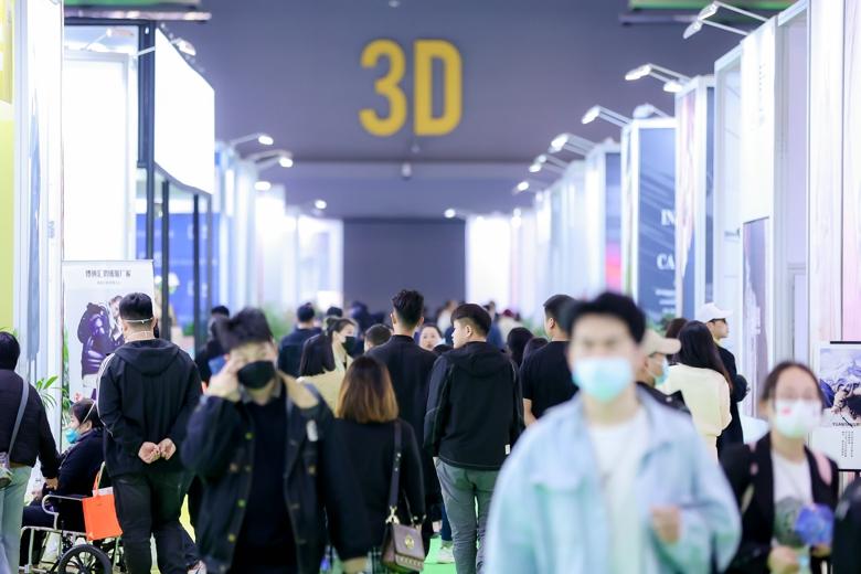 杭州時尚產(chǎn)業(yè)數(shù)字貿(mào)易博覽會圓滿閉幕