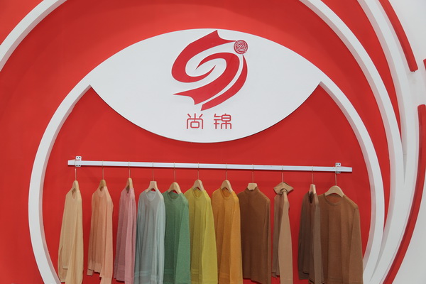 齊聚盛會！FS深圳國際服裝供應(yīng)鏈博覽會、深圳原創(chuàng)時裝周、PVSZ盛大啟幕