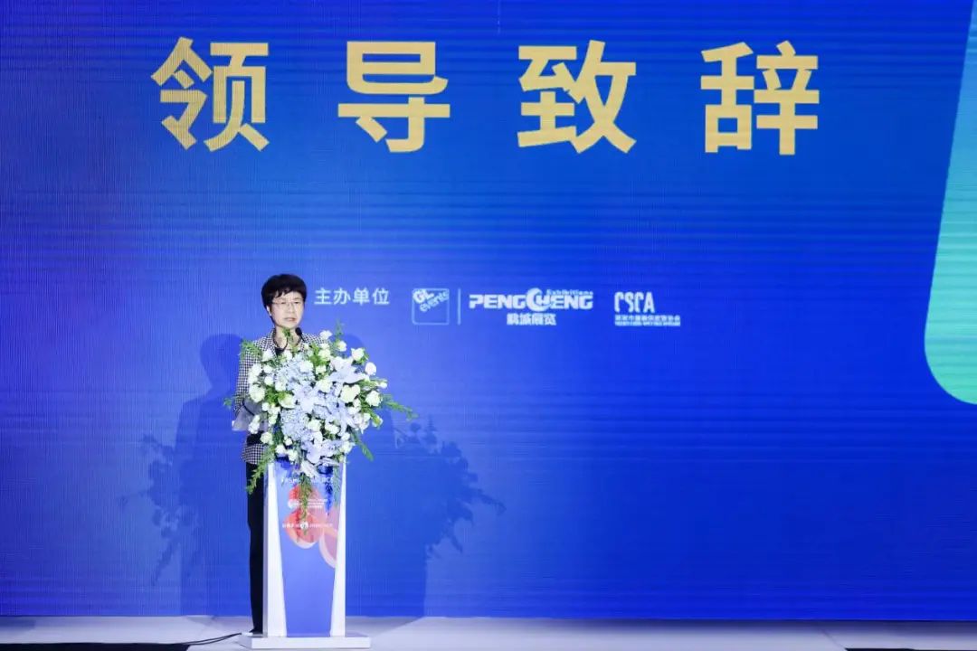 齊聚盛會！FS深圳國際服裝供應(yīng)鏈博覽會、深圳原創(chuàng)時裝周、PVSZ盛大啟幕