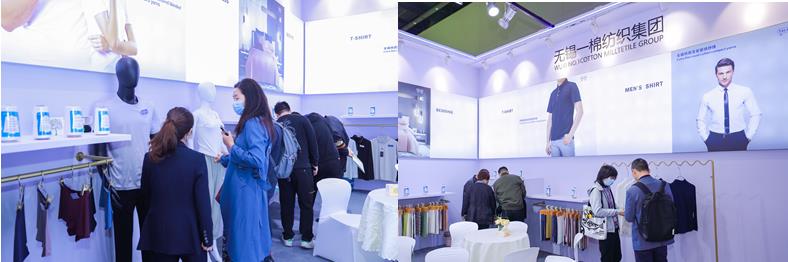 頭部企業(yè)齊聚紡城！共赴柯橋紡博會創(chuàng)新之約