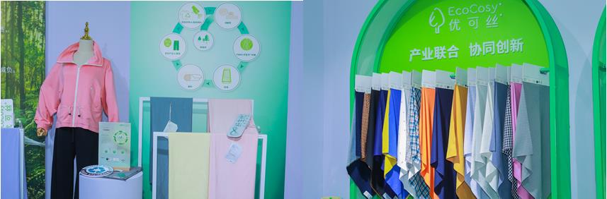 頭部企業(yè)齊聚紡城！共赴柯橋紡博會創(chuàng)新之約