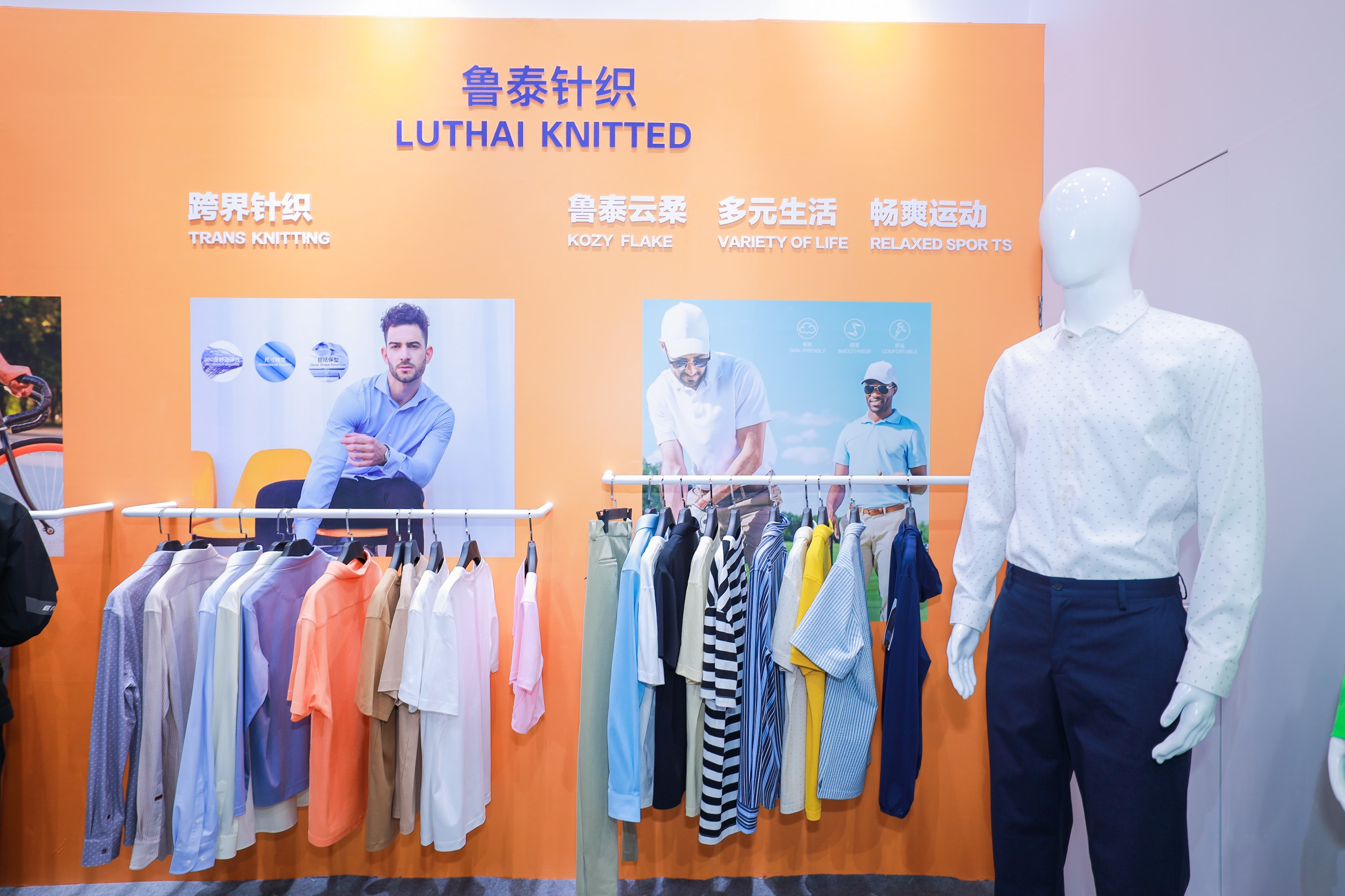 頭部企業(yè)齊聚紡城！共赴柯橋紡博會創(chuàng)新之約