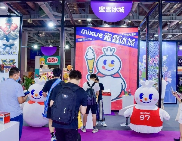 一年一度授權行業(yè)盛會，與2023全球授權展&middot;上海站（LEC）相約6月魔都上海！