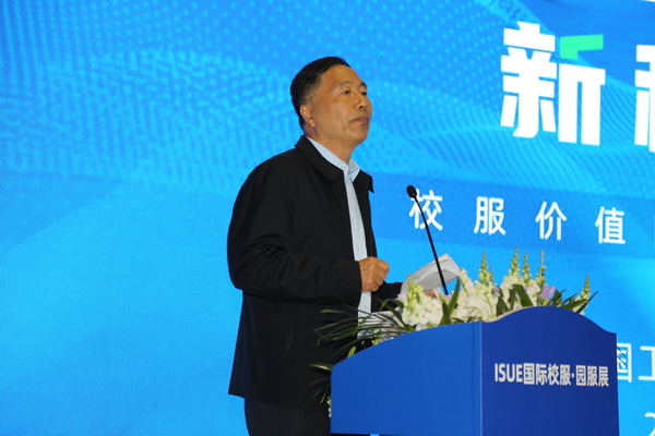 &ldquo;校服價(jià)值回根，引領(lǐng)行業(yè)可持續(xù)健康發(fā)展&rdquo;--2023校服面料新科技創(chuàng)新論壇在滬舉辦