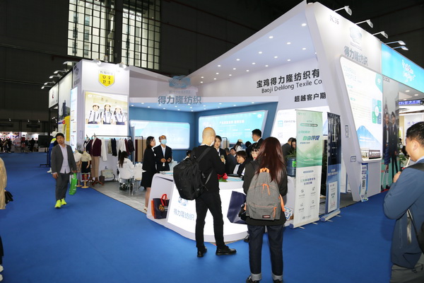 得力隆紡織盛裝參加2023ISUE，再獲殊榮