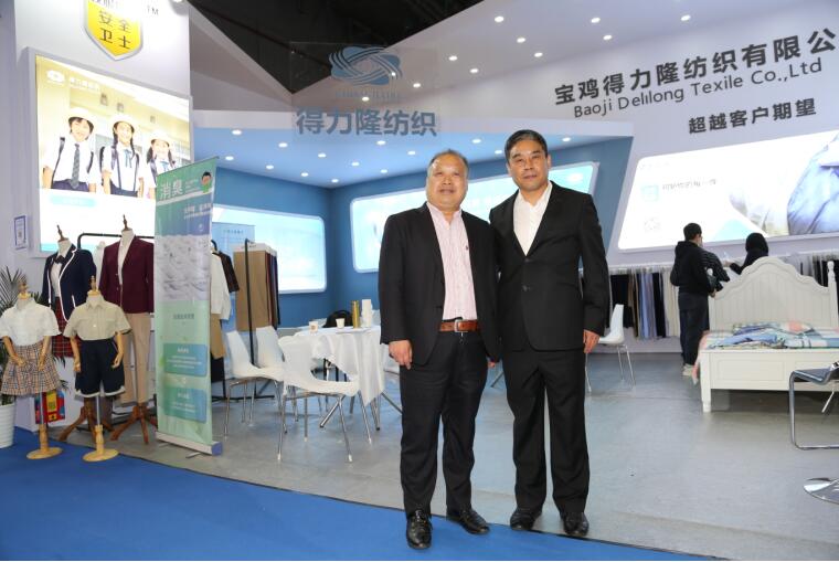 得力隆紡織盛裝參加2023ISUE，再獲殊榮