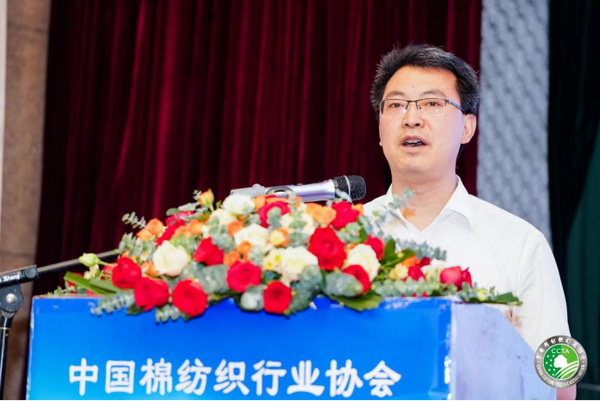 &ldquo;順勢(shì)而為&middot;乘勢(shì)而上&rdquo;--2023中國(guó)棉紡織大會(huì)在成都舉行
